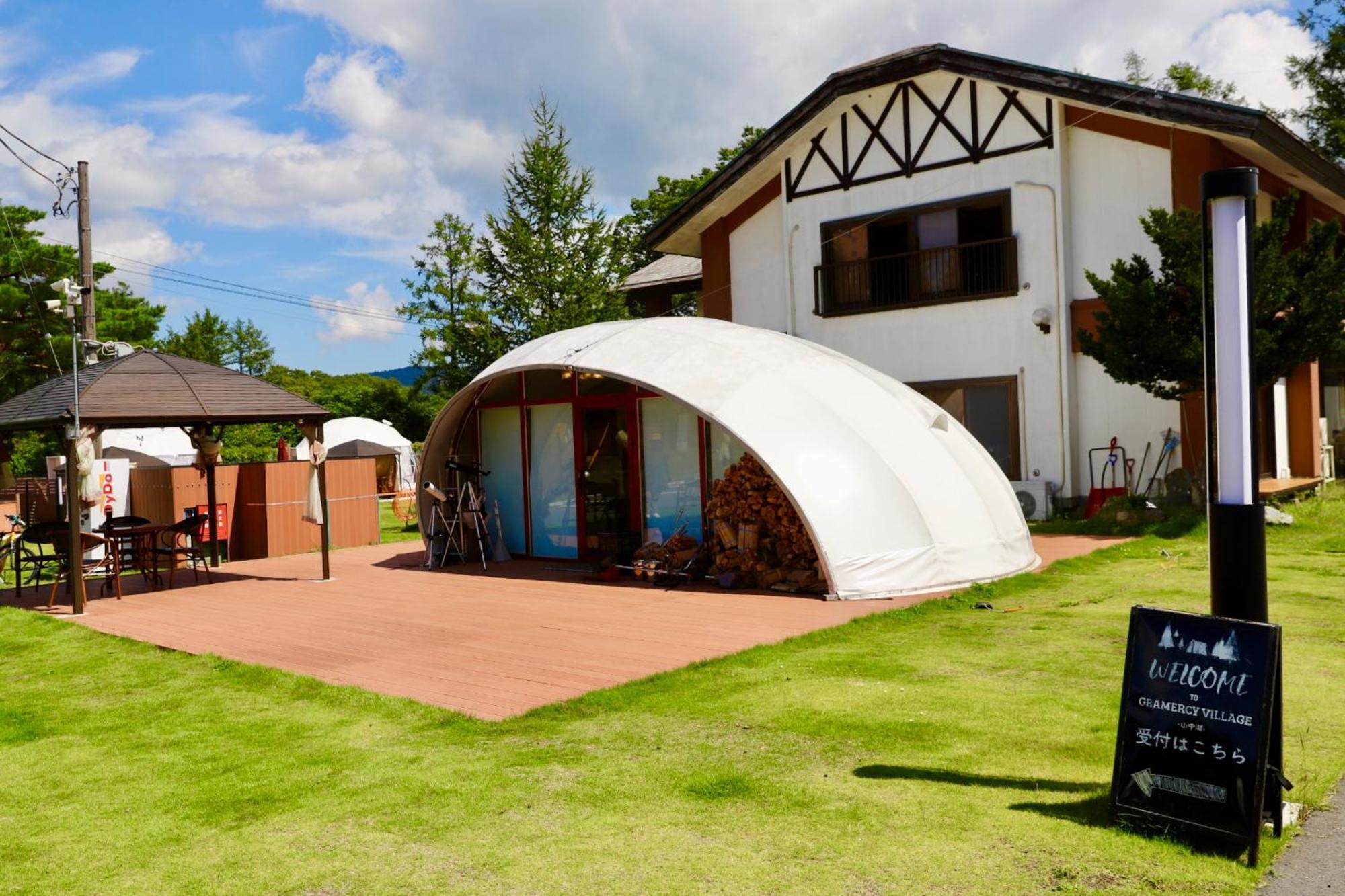 Gramercy Village 山中湖 Glamping &Sauna Yamanakako Esterno foto